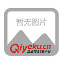 振動料斗、振動給料機、給料機、料斗、振動電機、電機